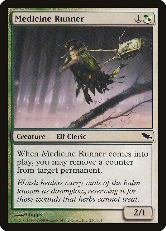 Medicine Runner (SHM-230) (Foil)