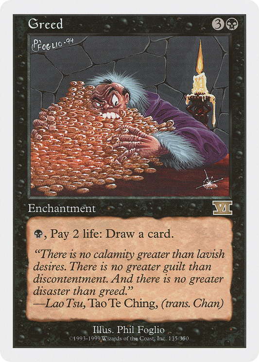 Greed (6ED-135)