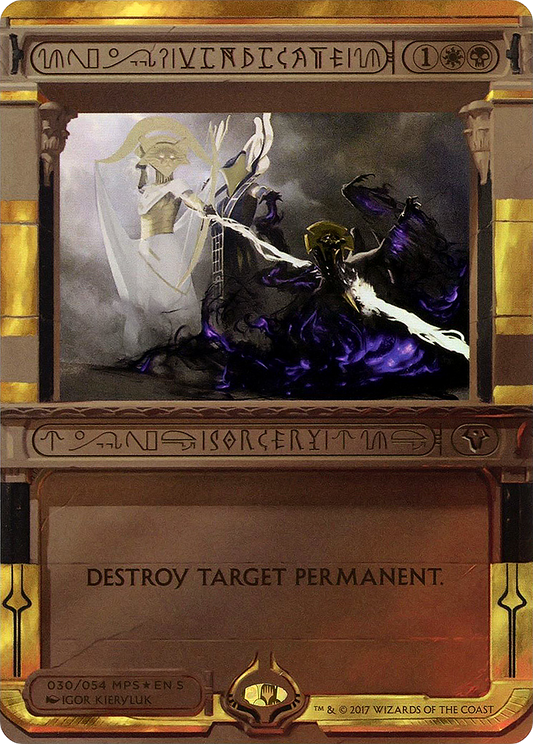 Vindicate (MPS2-030) (Borderless) (Foil)