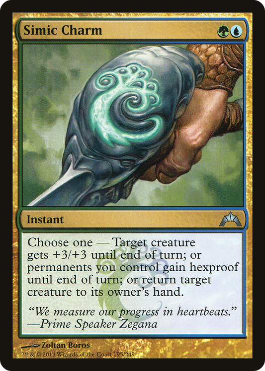 Simic Charm (GTC-195) (Foil)