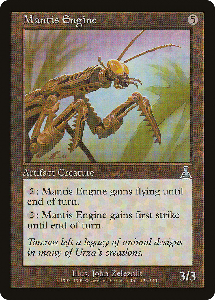 Mantis Engine (UDS-133) (Foil)