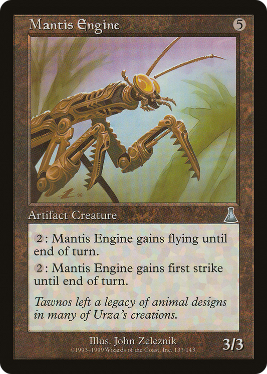 Mantis Engine (UDS-133) (Foil)