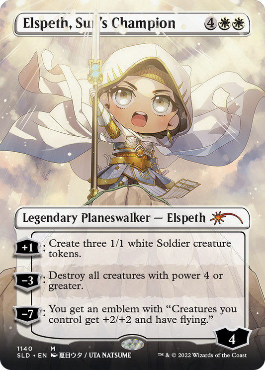 Elspeth, Sun's Champion (SLD-1140) (Borderless)