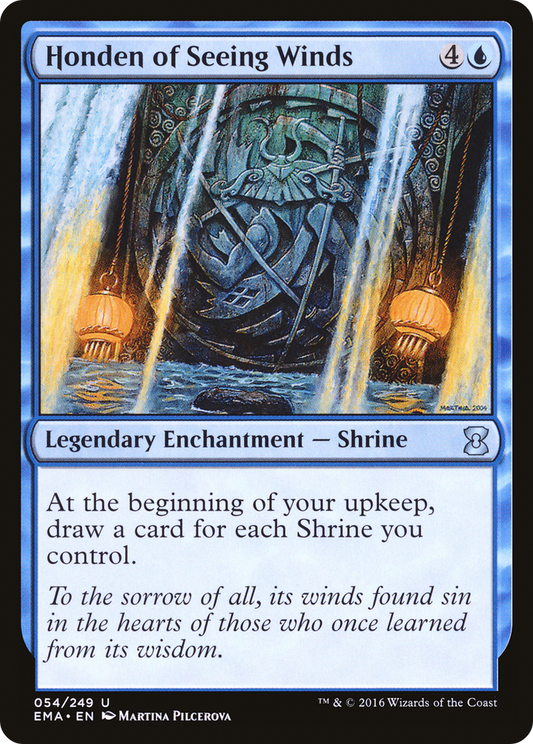 Honden of Seeing Winds (EMA-054) (Foil)