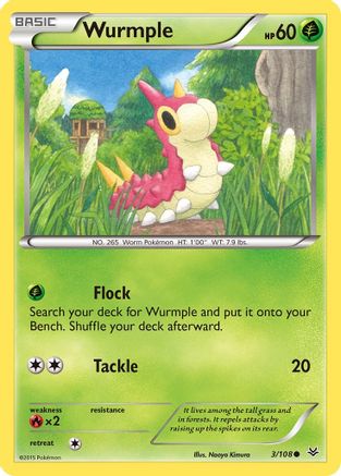 Wurmple (ROS-003)