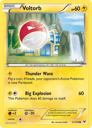 Voltorb (ROS-021)