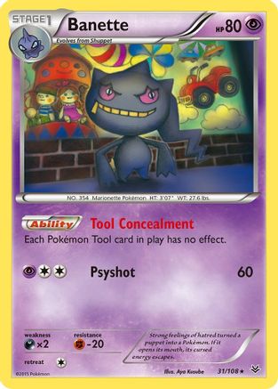 Banette (31) (ROS-031)