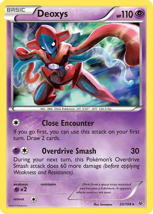Deoxys (ROS-033) (Holofoil)