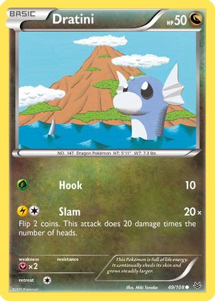 Dratini (ROS-049)