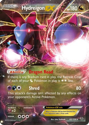 Hydreigon EX (ROS-062) (Holofoil)
