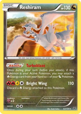 Reshiram (ROS-063) (Holofoil)