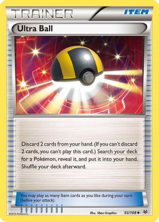 Ultra Ball (ROS-093)