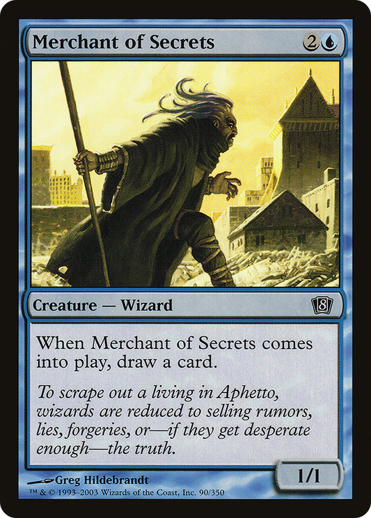 Merchant of Secrets (8ED-90★) (Foil)