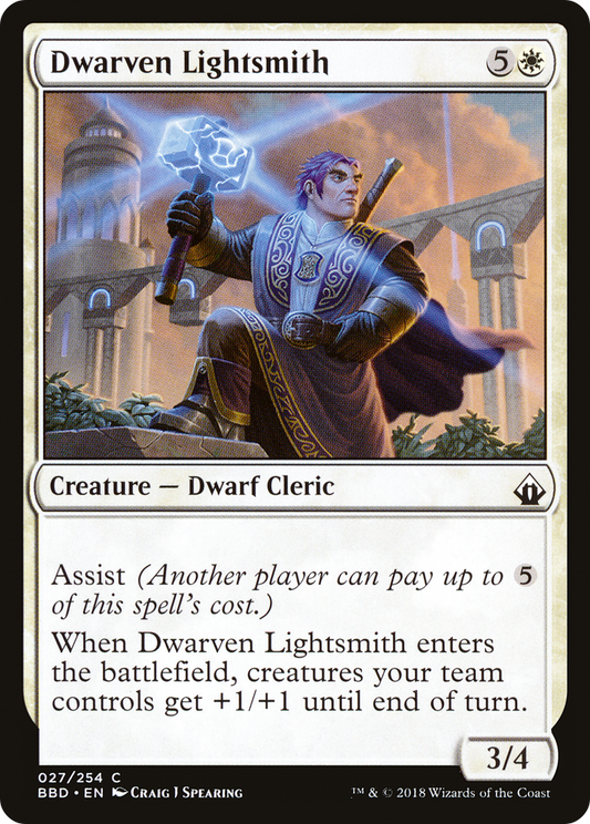 Dwarven Lightsmith (BBD-027) (Foil)