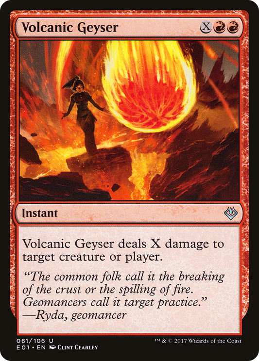 Volcanic Geyser (AC2-061)