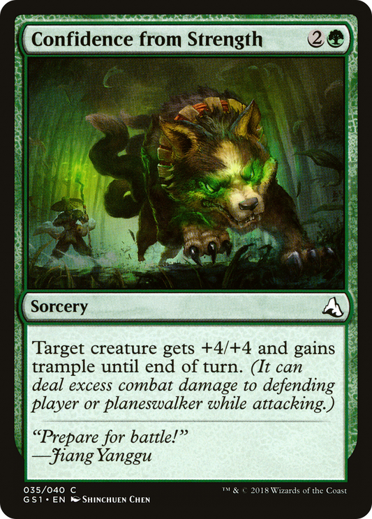 Confidence from Strength (GS1-035)