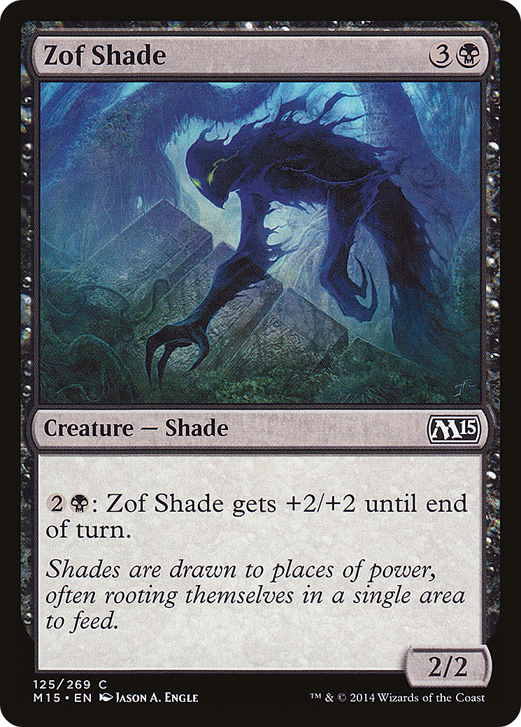 Zof Shade (M15-125)
