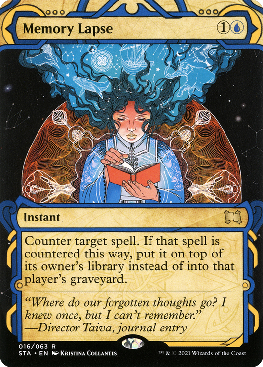 Memory Lapse (STA-016) (Showcase) (Borderless)