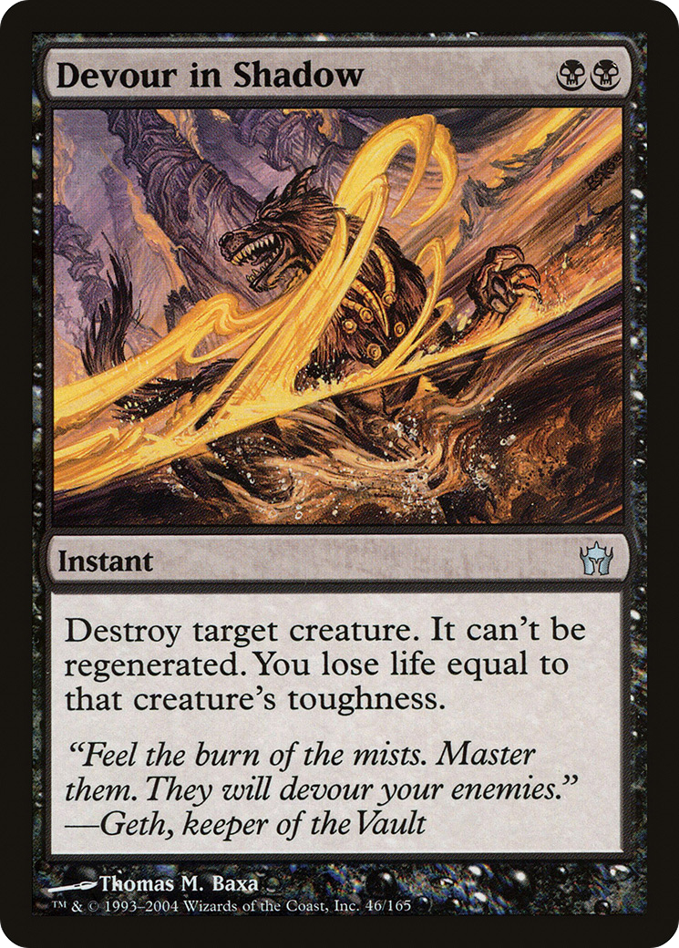 Devour in Shadow (5DN-046)