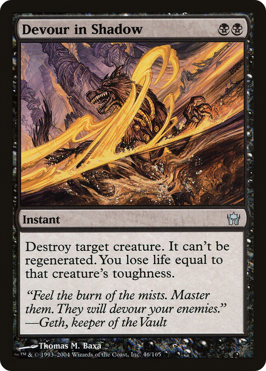 Devour in Shadow (5DN-046) (Foil)