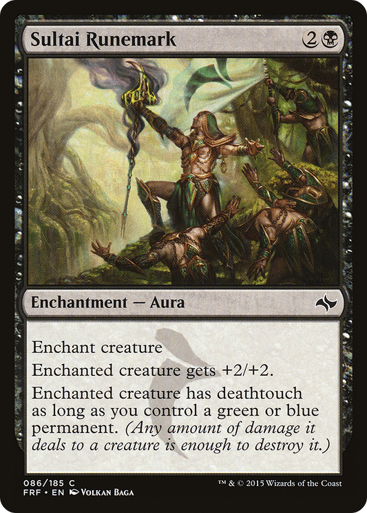 Sultai Runemark (FRF-086) (Foil)