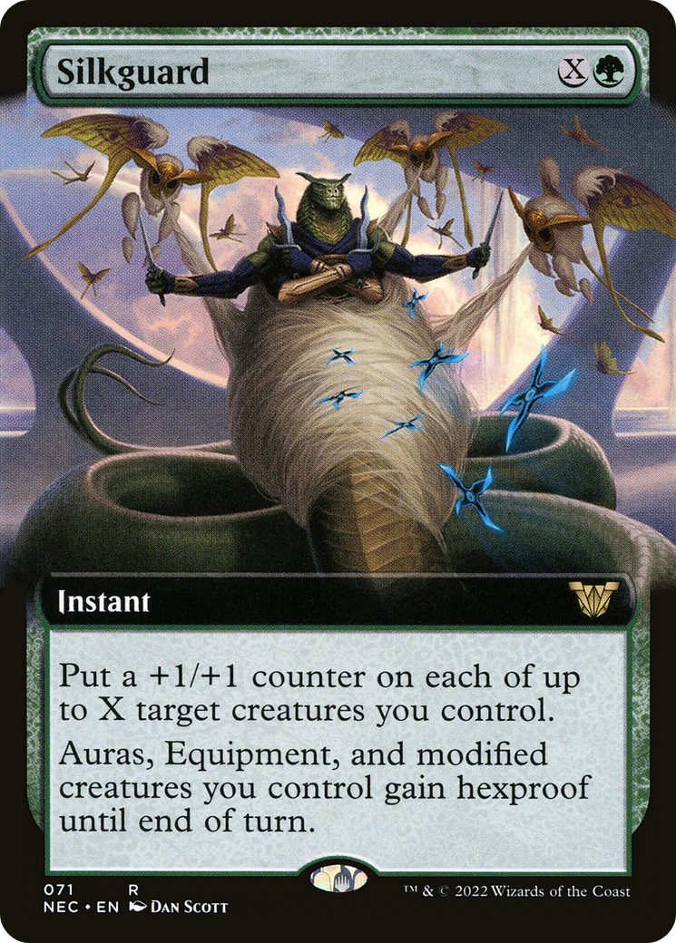 Silkguard (NEC-071) (Extended Art)