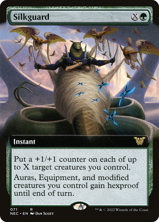 Silkguard (NEC-071) (Extended Art)
