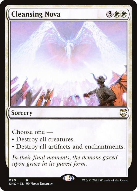 Cleansing Nova (KHC-020)