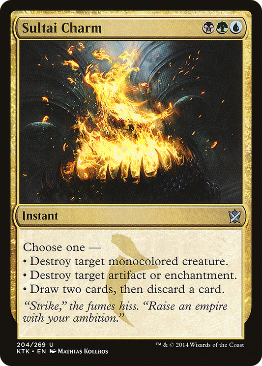 Sultai Charm (KTK-204) (Foil)
