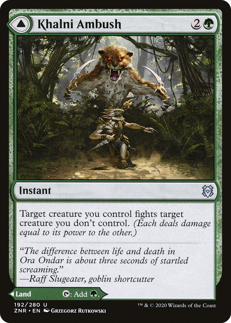 Khalni Ambush // Khalni Territory (ZNR-192) (Foil)
