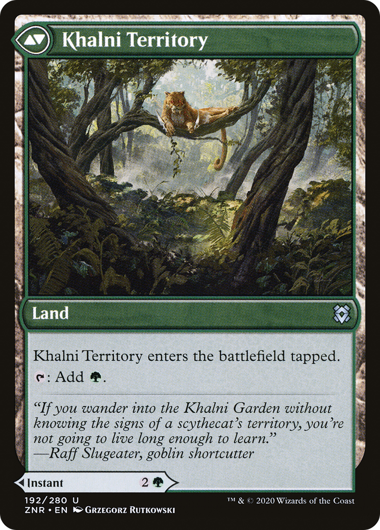 Khalni Ambush // Khalni Territory (ZNR-192) (Foil)