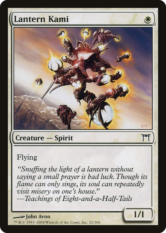 Lantern Kami (CHK-032)