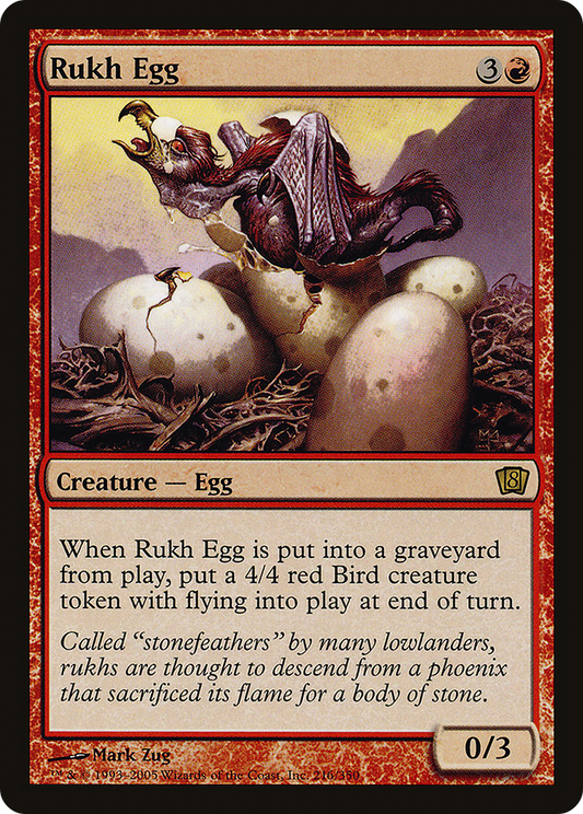 Rukh Egg (8ED-216★) (Foil)