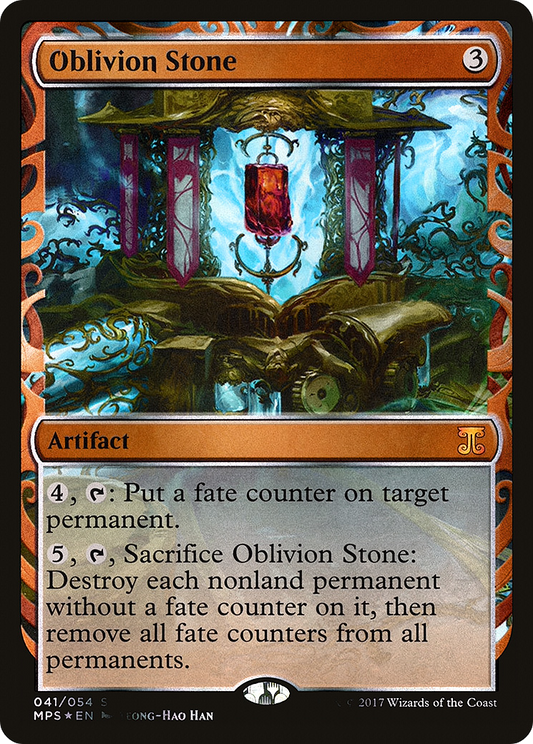 Oblivion Stone (MPS-041) (Foil)