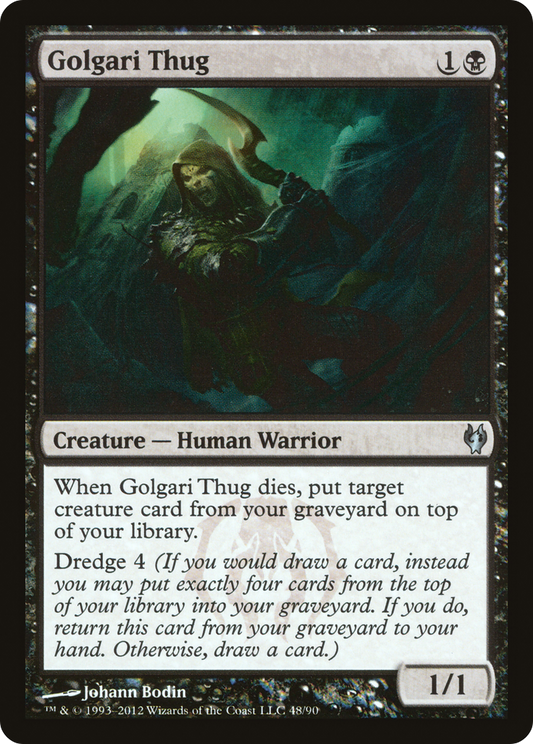 Golgari Thug (DDJ-048)
