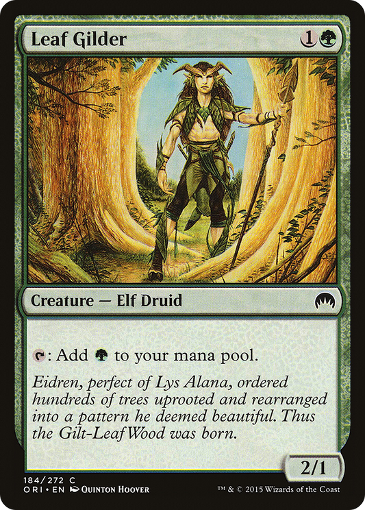 Leaf Gilder (ORI-184)