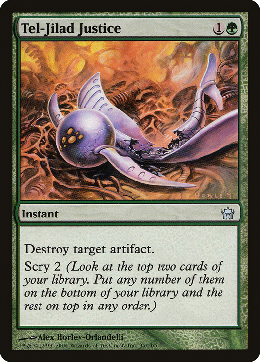 Tel-Jilad Justice (5DN-095)