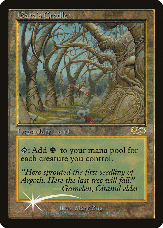 Gaea's Cradle (JDG-003) (Foil)