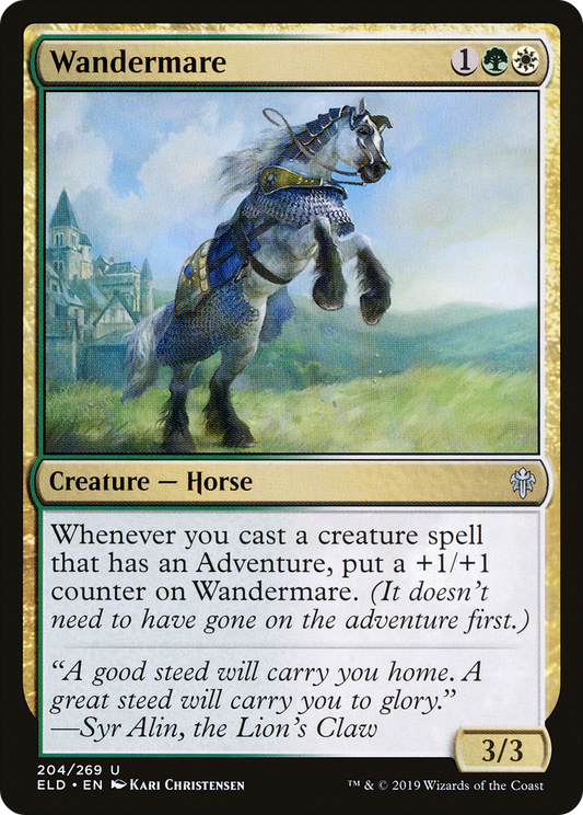 Wandermare (ELD-204) (Foil)
