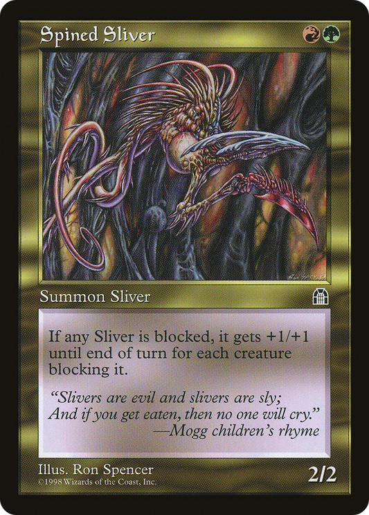 Spined Sliver (STH-130)