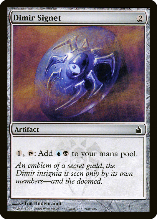 Dimir Signet (RAV-260) (Foil)
