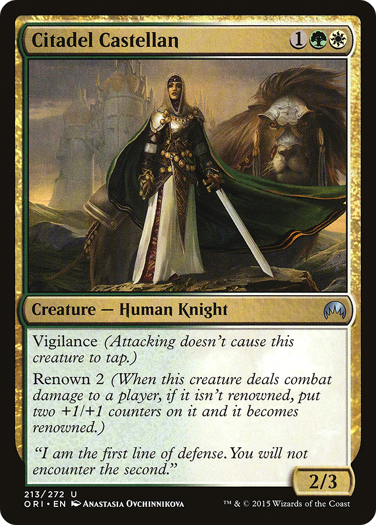 Citadel Castellan (ORI-213) (Foil)