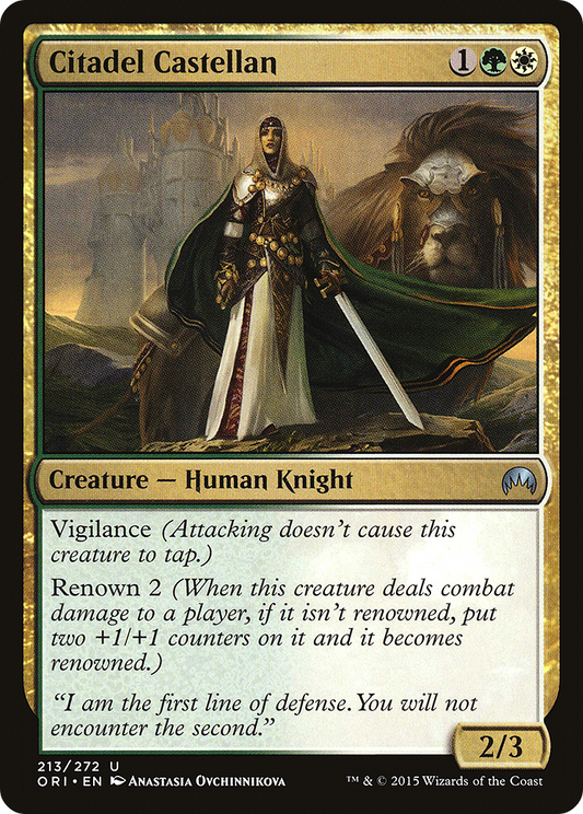 Citadel Castellan (ORI-213) (Foil)