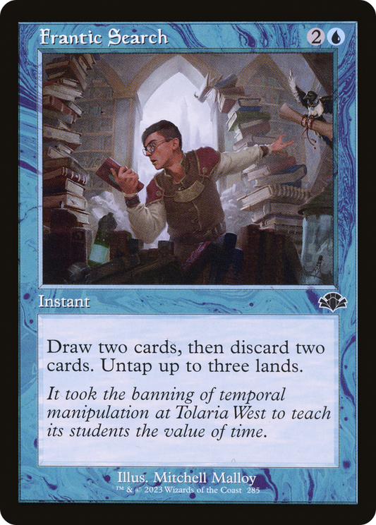 Frantic Search (DMR-285)