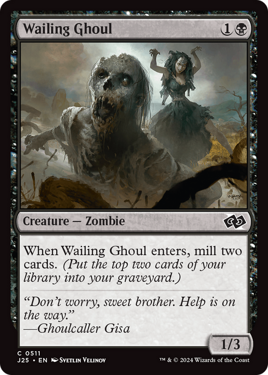 Wailing Ghoul (J25-511)
