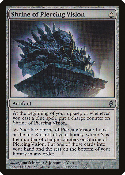 Shrine of Piercing Vision (NPH-156) (Foil)