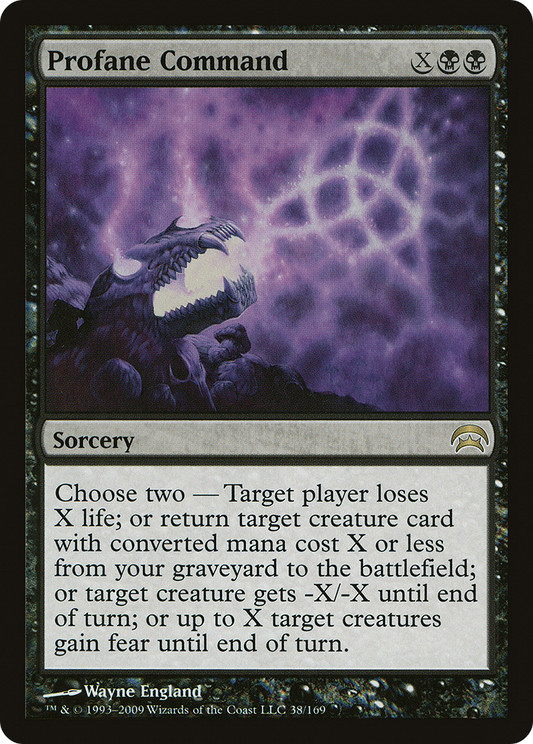 Profane Command (HOP-038)