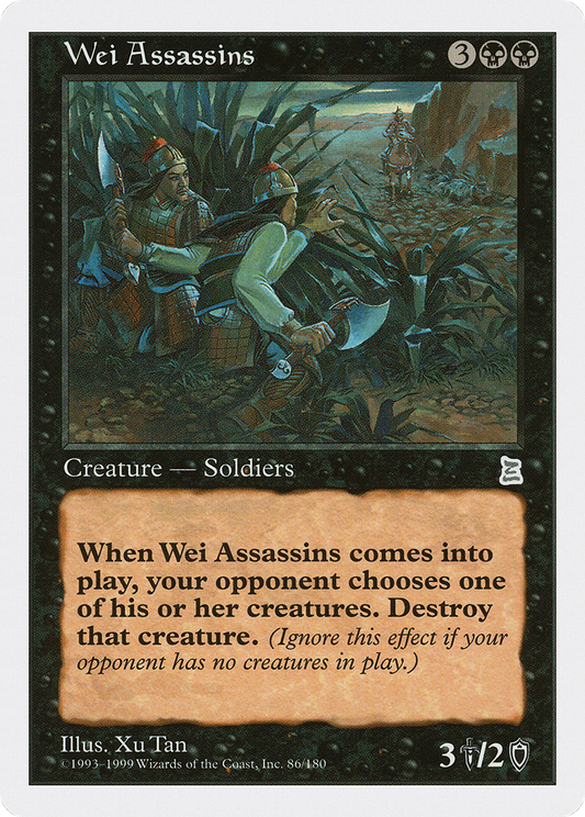 Wei Assassins (PTK-086)