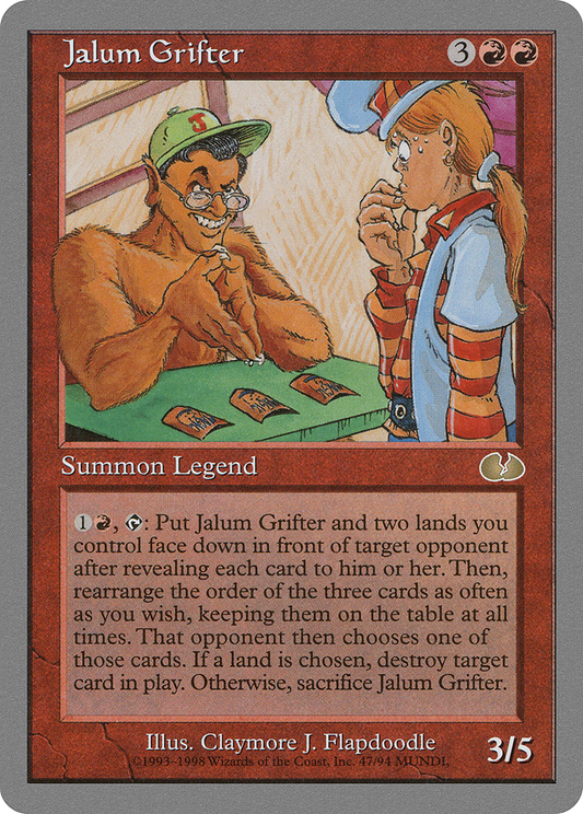 Jalum Grifter (UGL-047)