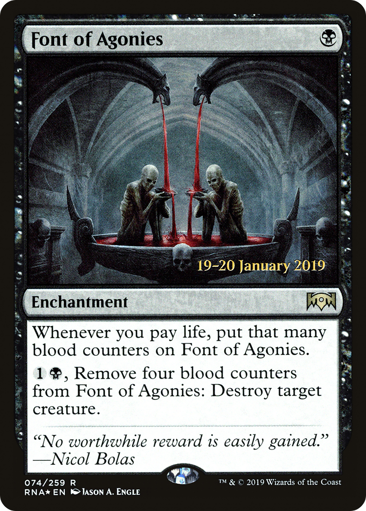 Font of Agonies (PRE-74S) (Foil)